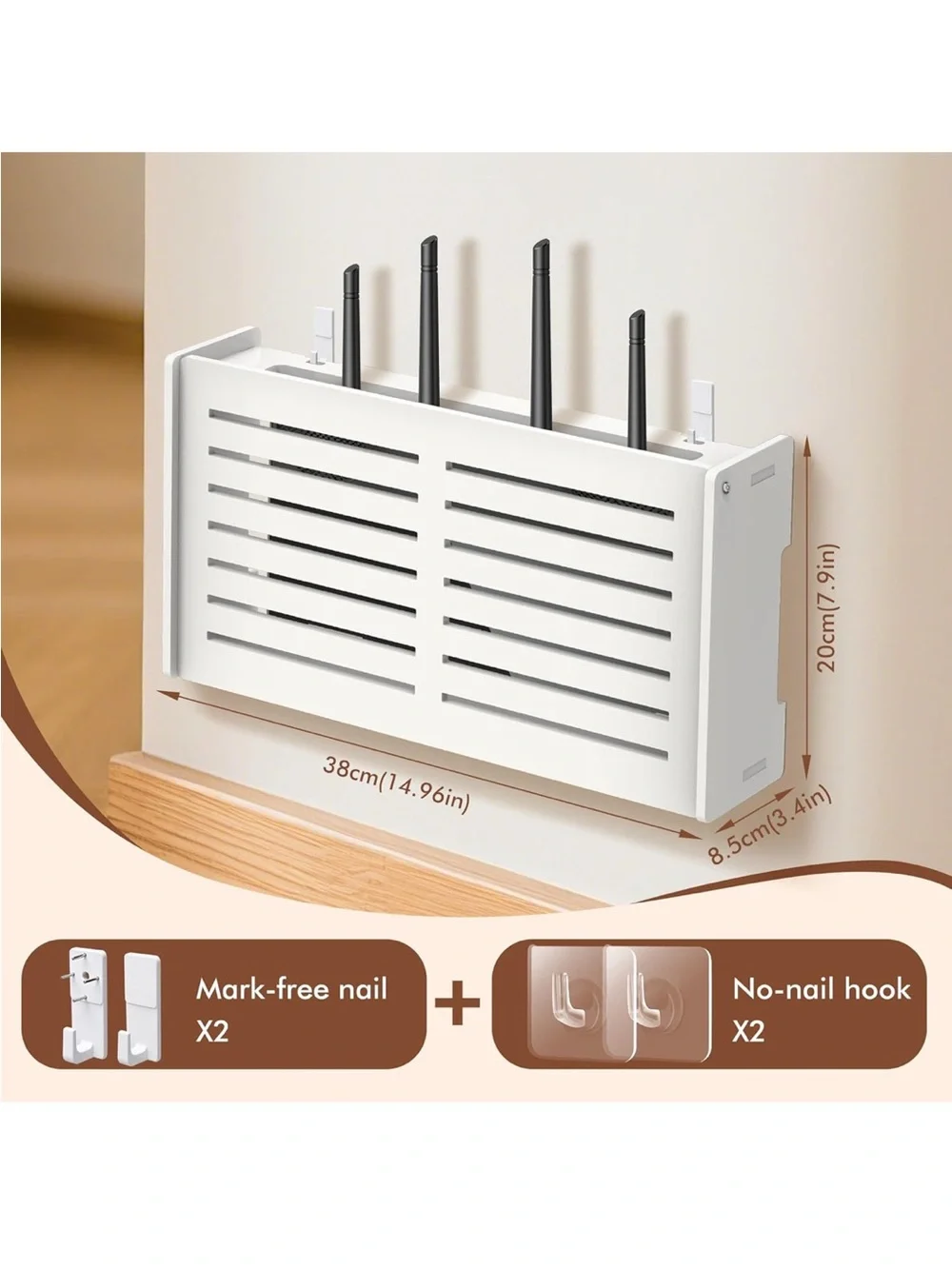 ROUTER STORAGE BOX